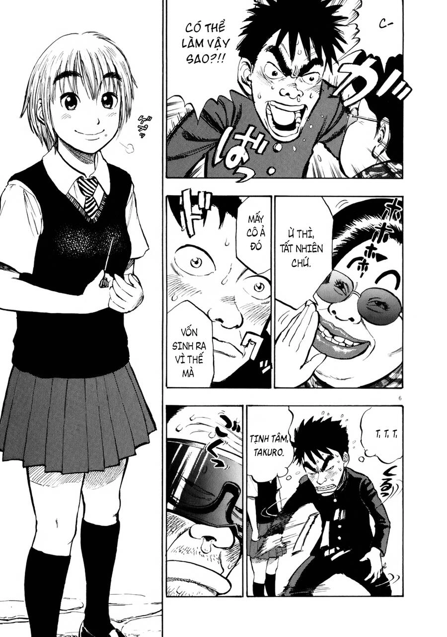 Ressentiment Chapter 8 - 7