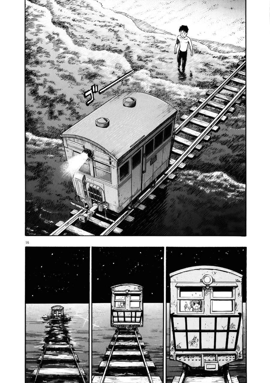 Ressentiment Chapter 9 - 17