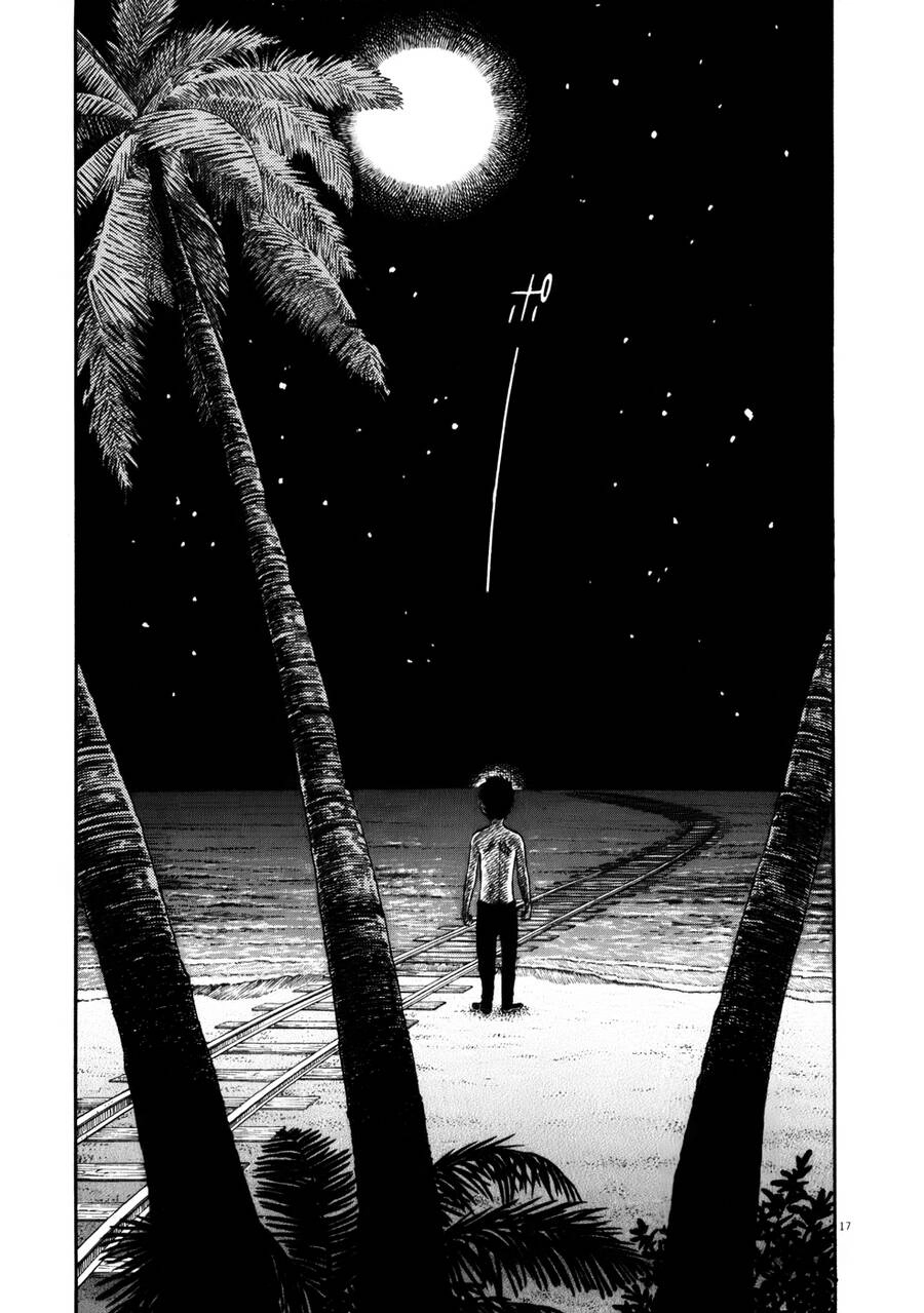 Ressentiment Chapter 9 - 18