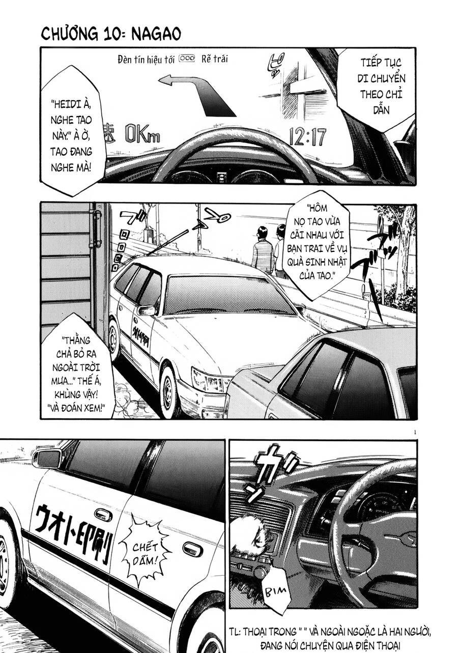 Ressentiment Chapter 10 - 3