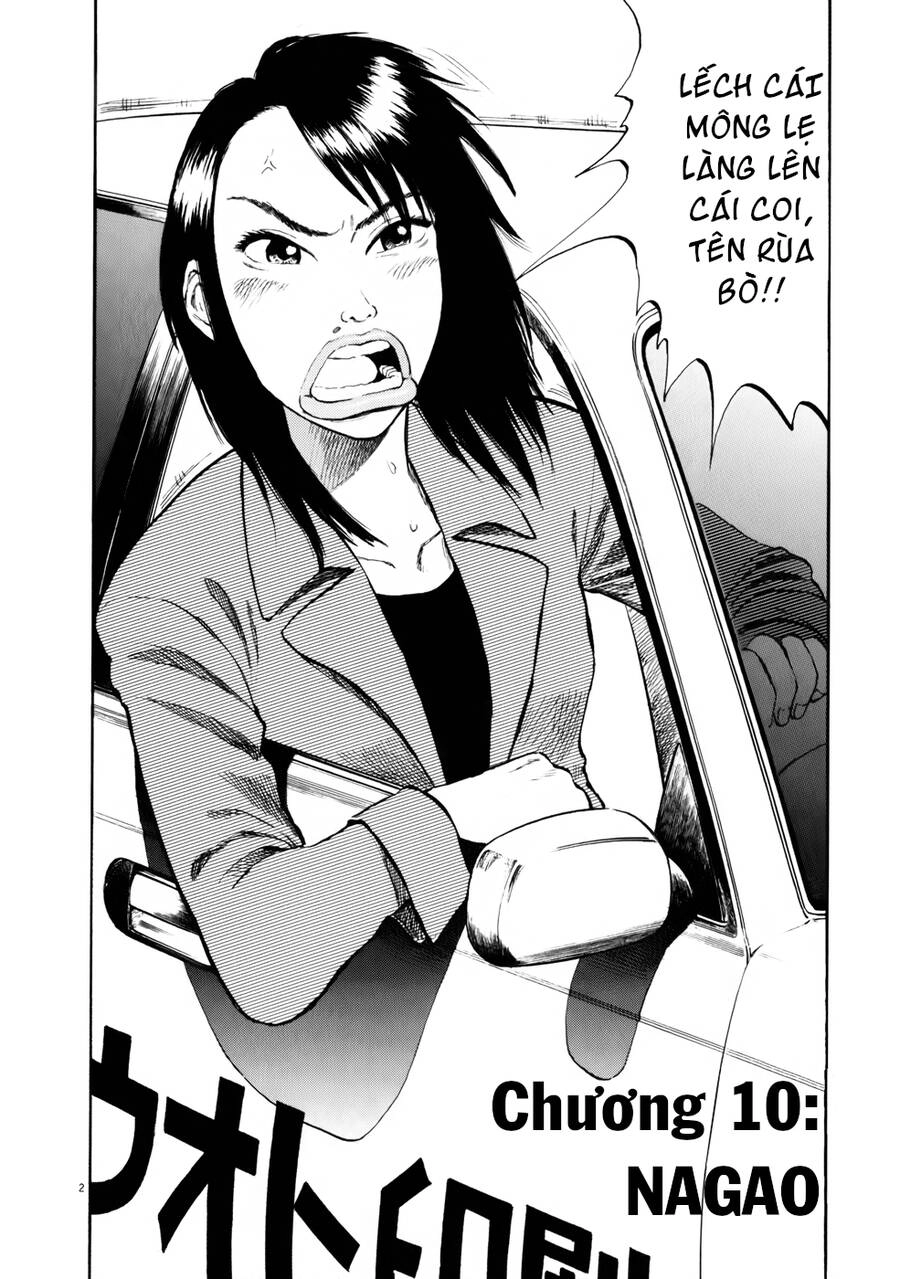 Ressentiment Chapter 10 - 4