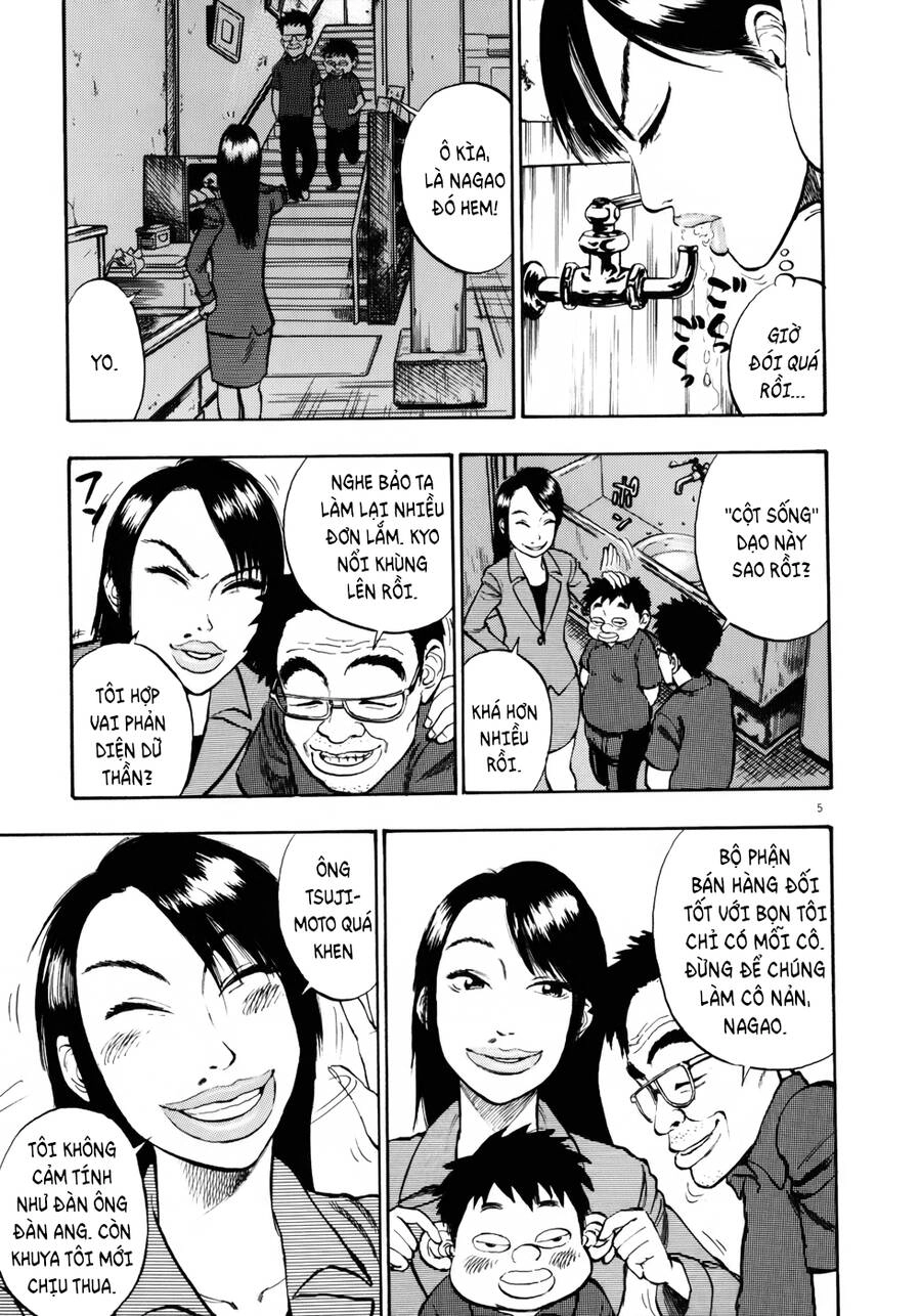 Ressentiment Chapter 10 - 7