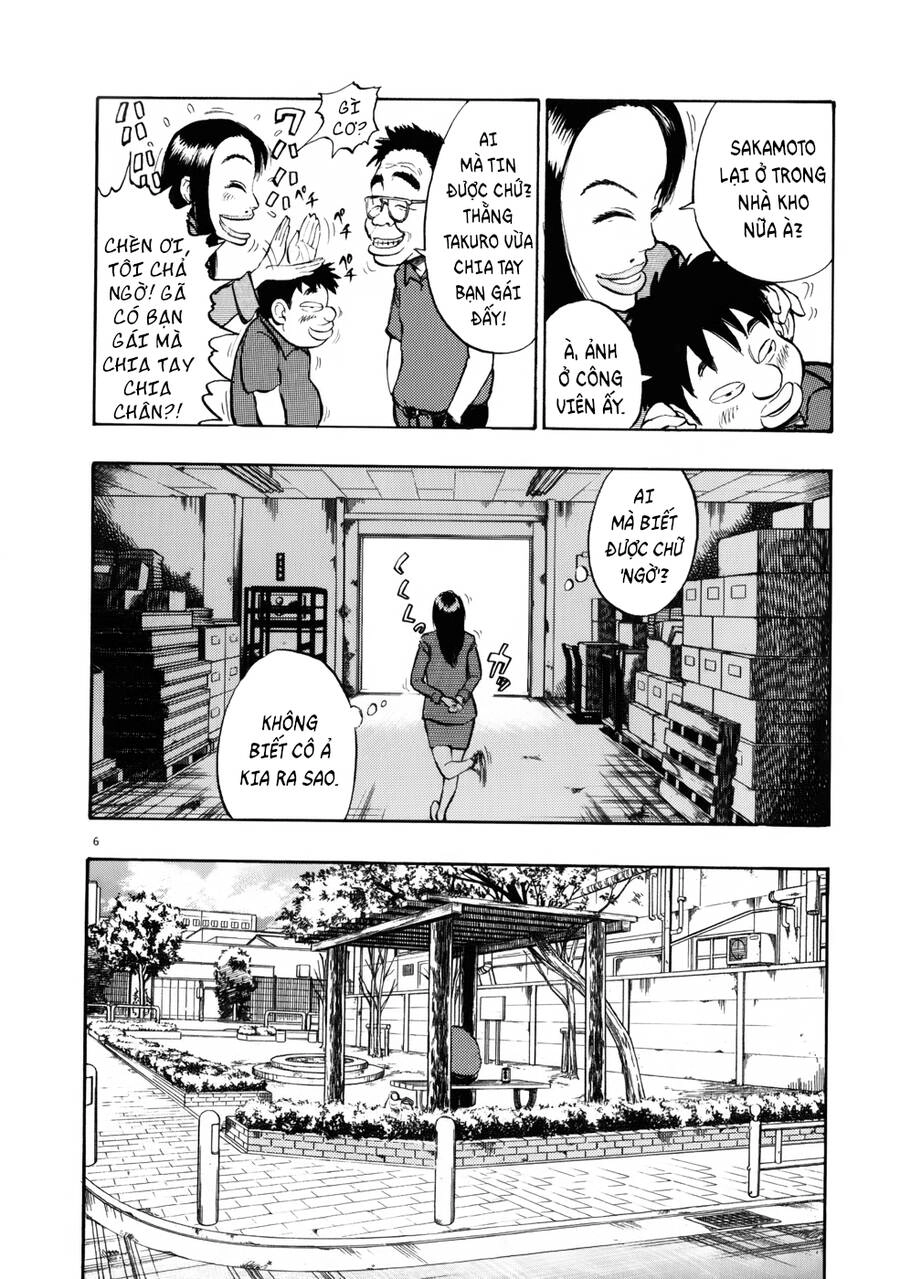 Ressentiment Chapter 10 - 8