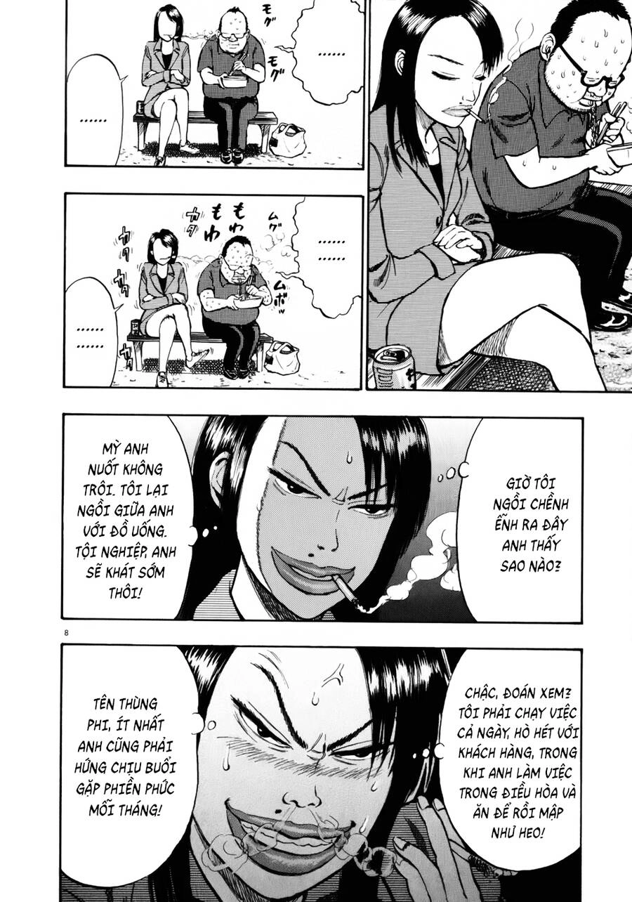 Ressentiment Chapter 10 - 10