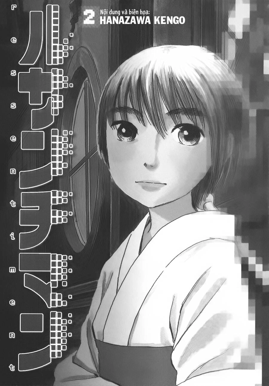 Ressentiment Chapter 11 - 4