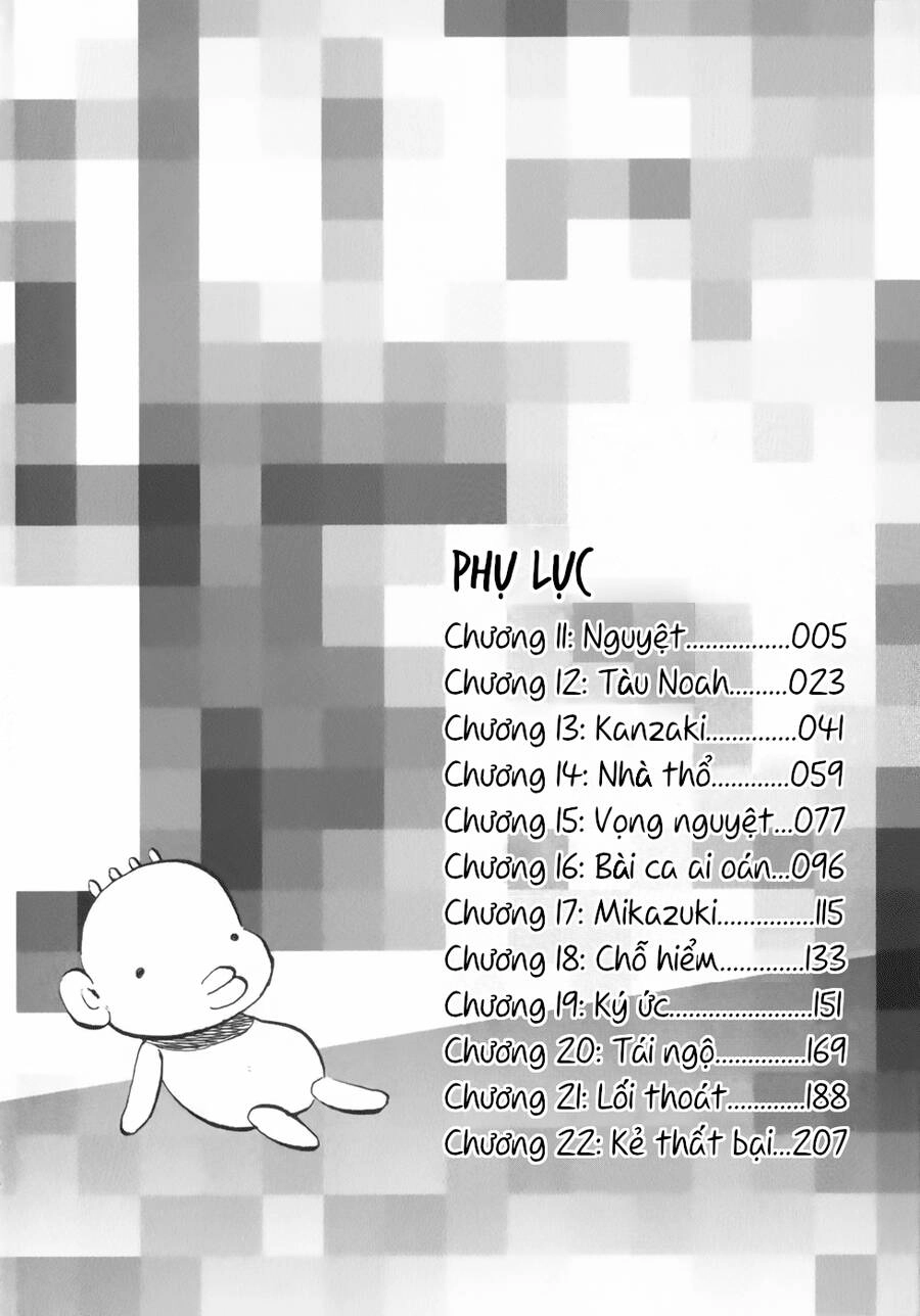 Ressentiment Chapter 11 - 5