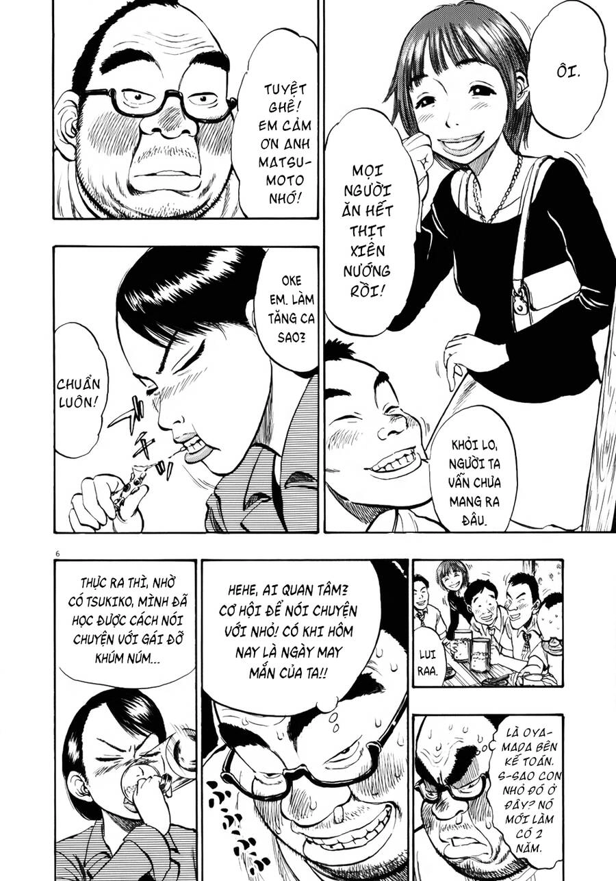 Ressentiment Chapter 11 - 11