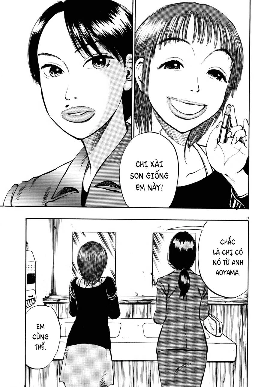 Ressentiment Chapter 11 - 18