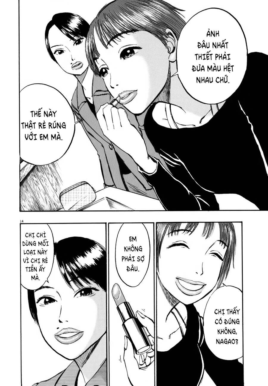 Ressentiment Chapter 11 - 19