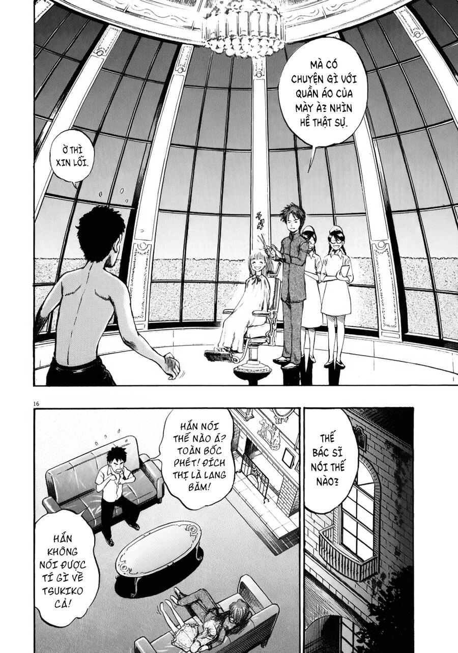 Ressentiment Chapter 11 - 21