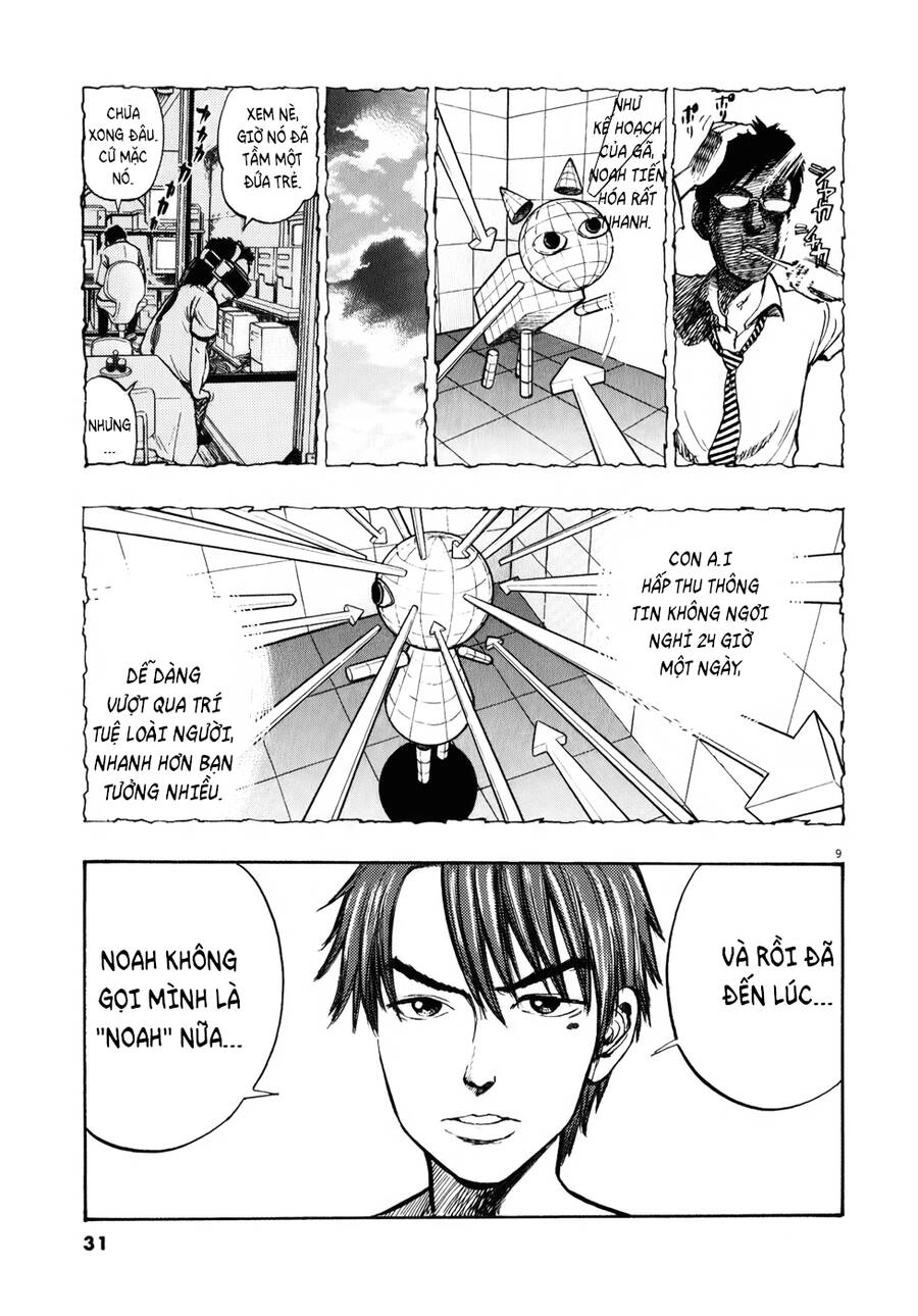 Ressentiment Chapter 12 - 9