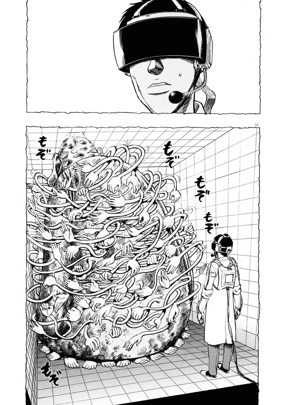 Ressentiment Chapter 12 - 11