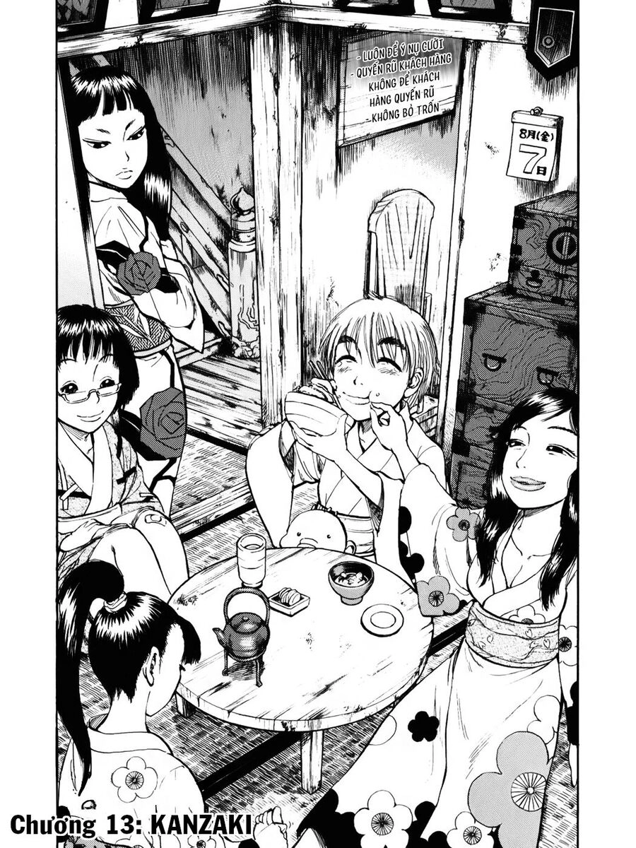 Ressentiment Chapter 13 - 2