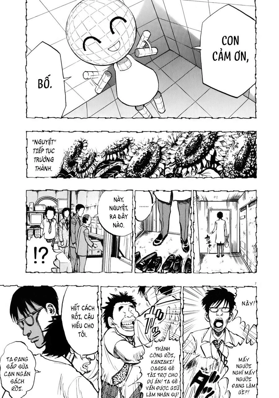 Ressentiment Chapter 13 - 8