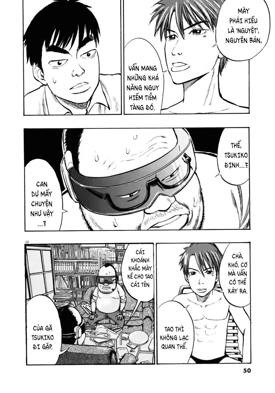 Ressentiment Chapter 13 - 11