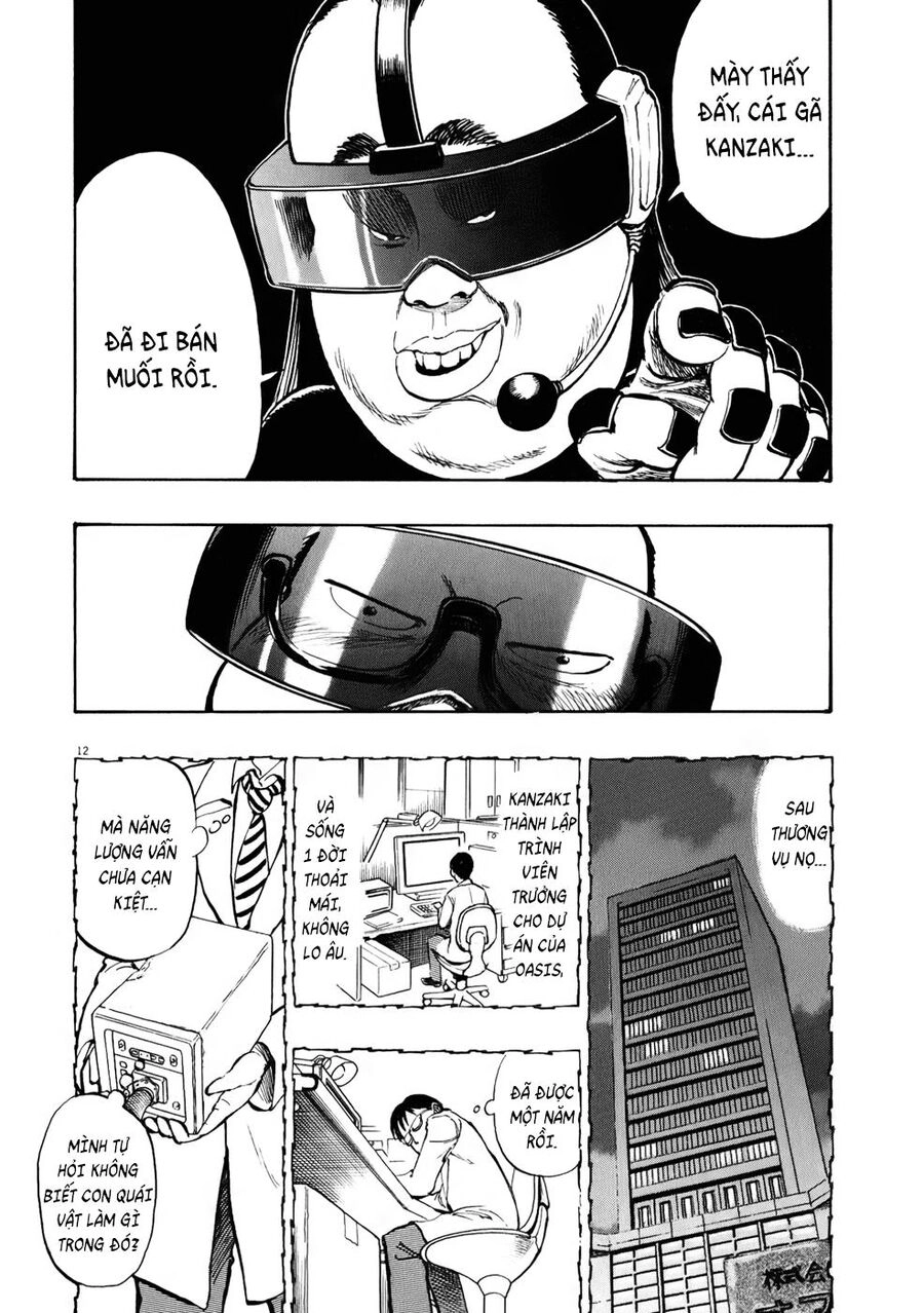 Ressentiment Chapter 13 - 13