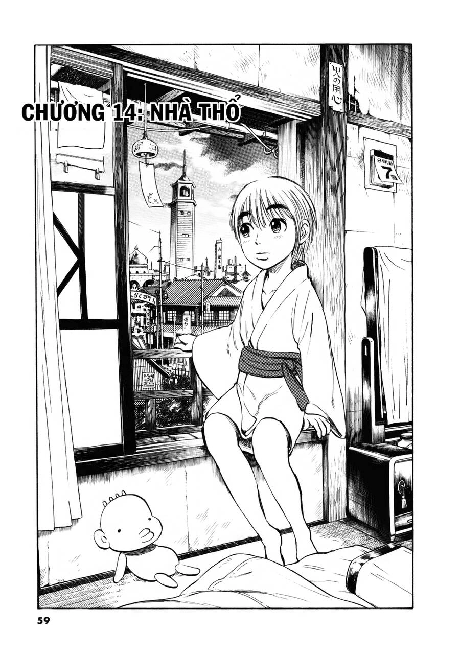 Ressentiment Chapter 14 - 3