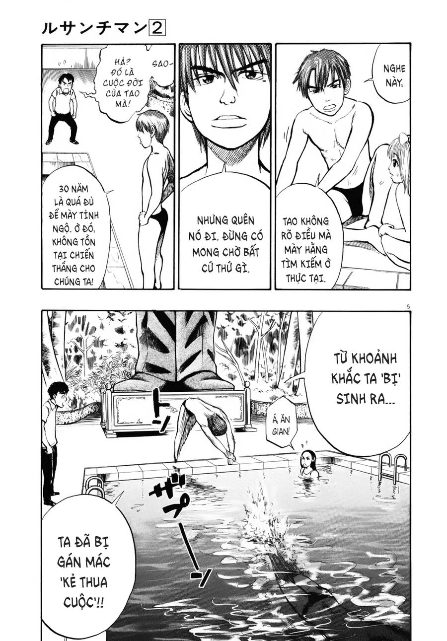 Ressentiment Chapter 14 - 7