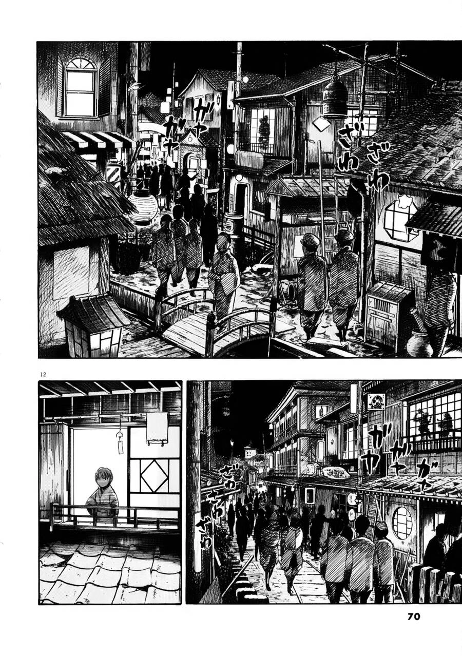 Ressentiment Chapter 14 - 14