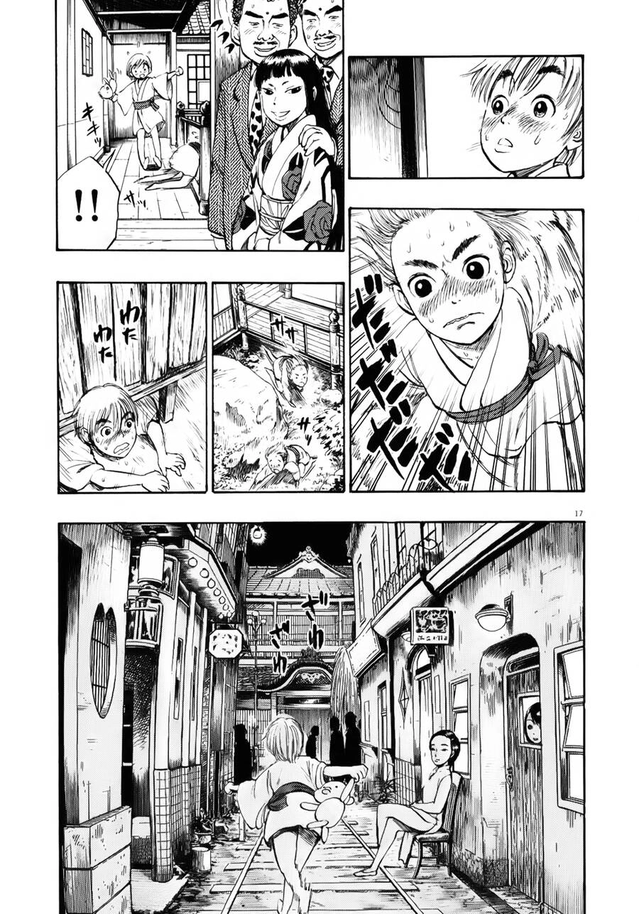 Ressentiment Chapter 14 - 19