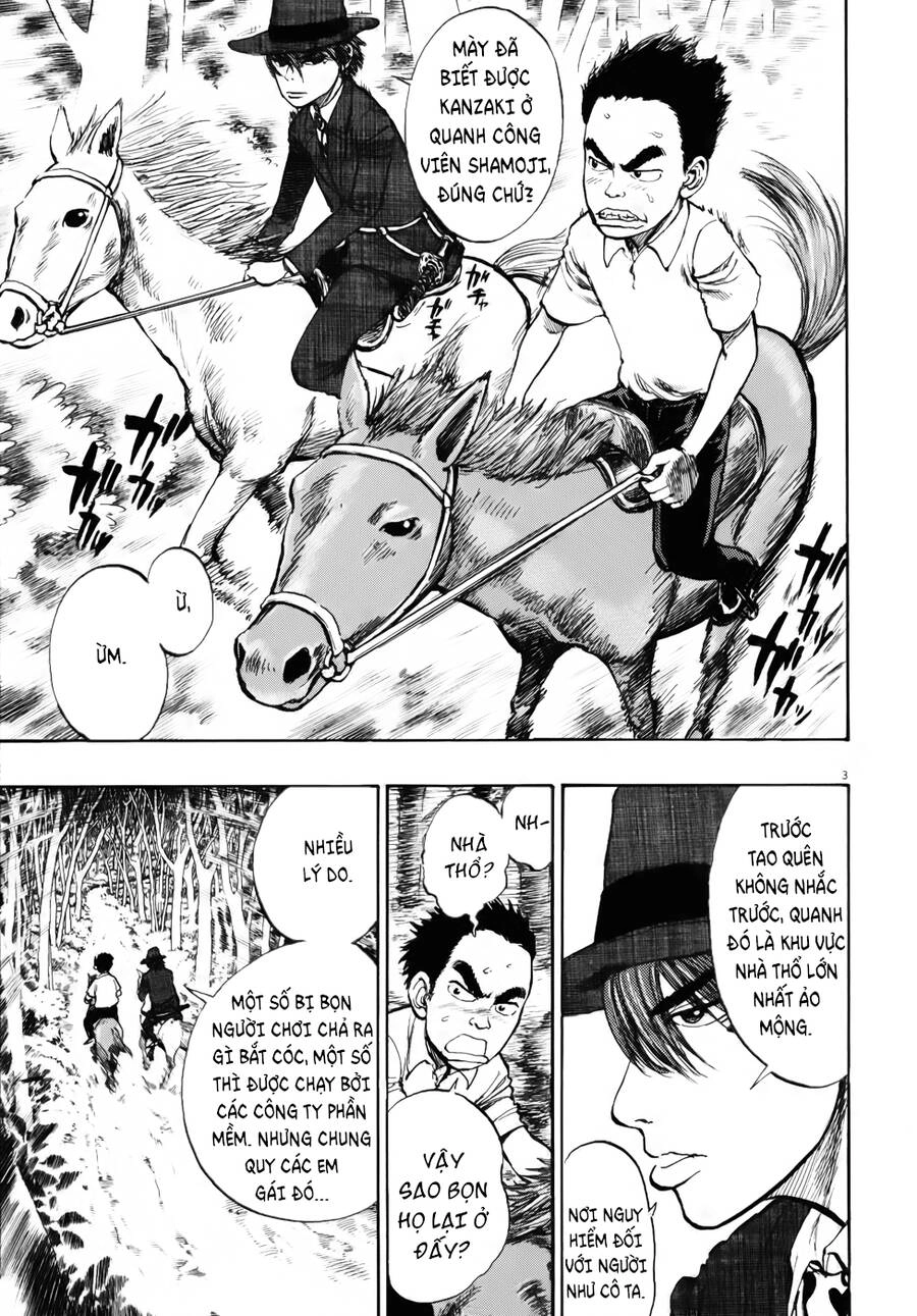 Ressentiment Chapter 15 - 4