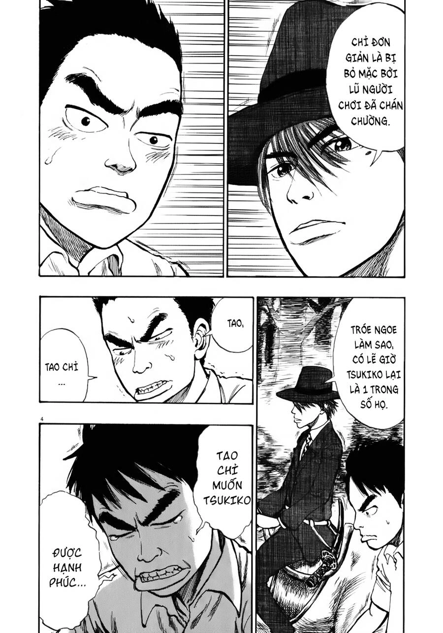 Ressentiment Chapter 15 - 5