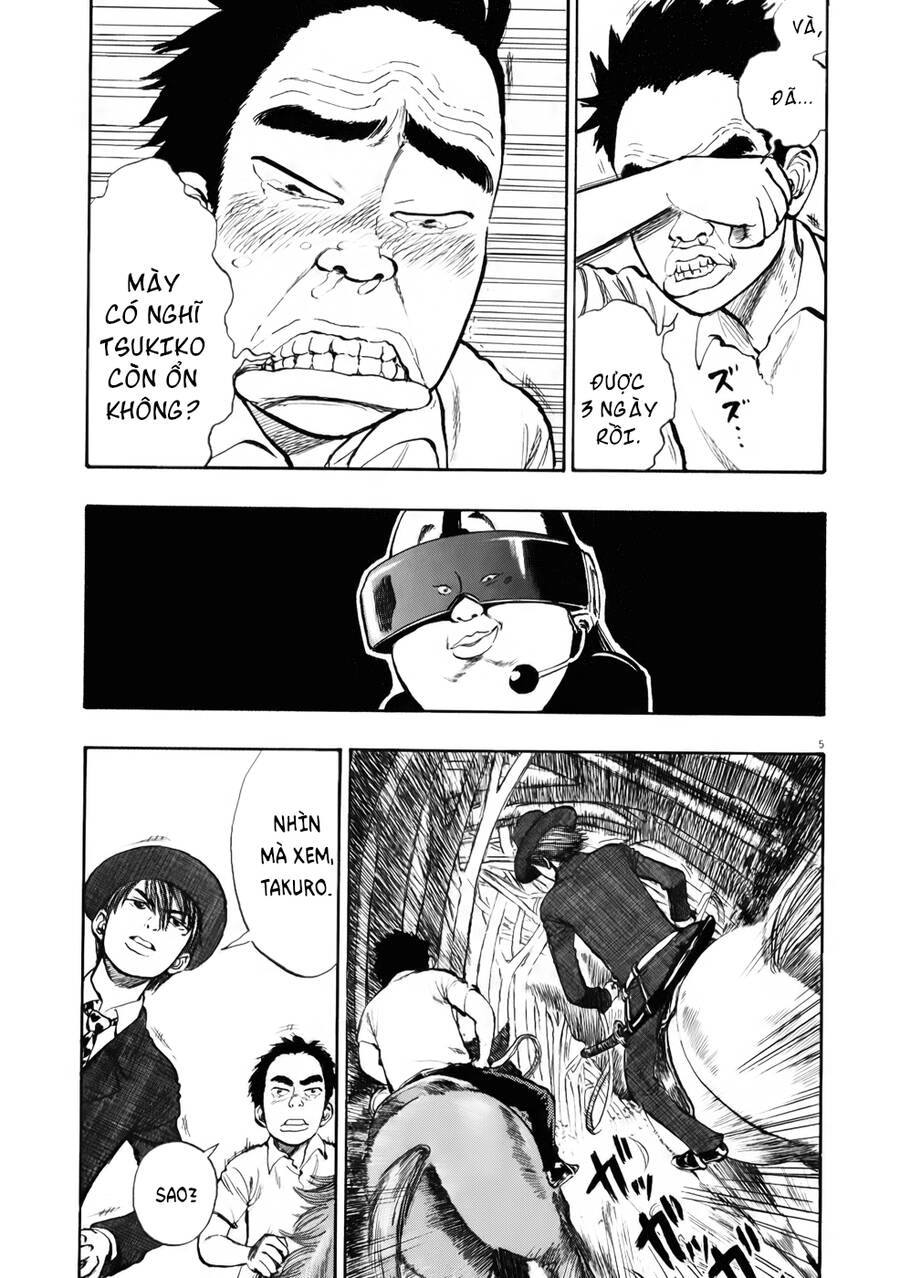 Ressentiment Chapter 15 - 6