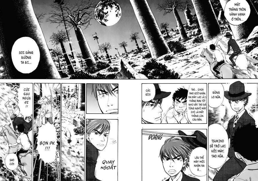 Ressentiment Chapter 15 - 7