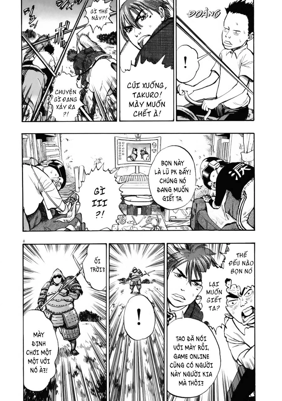 Ressentiment Chapter 15 - 8