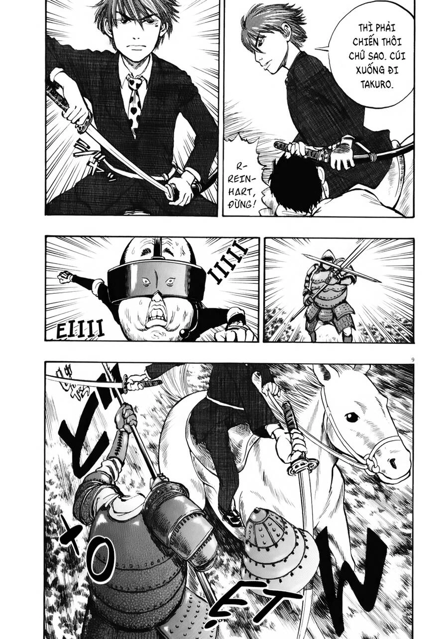 Ressentiment Chapter 15 - 9