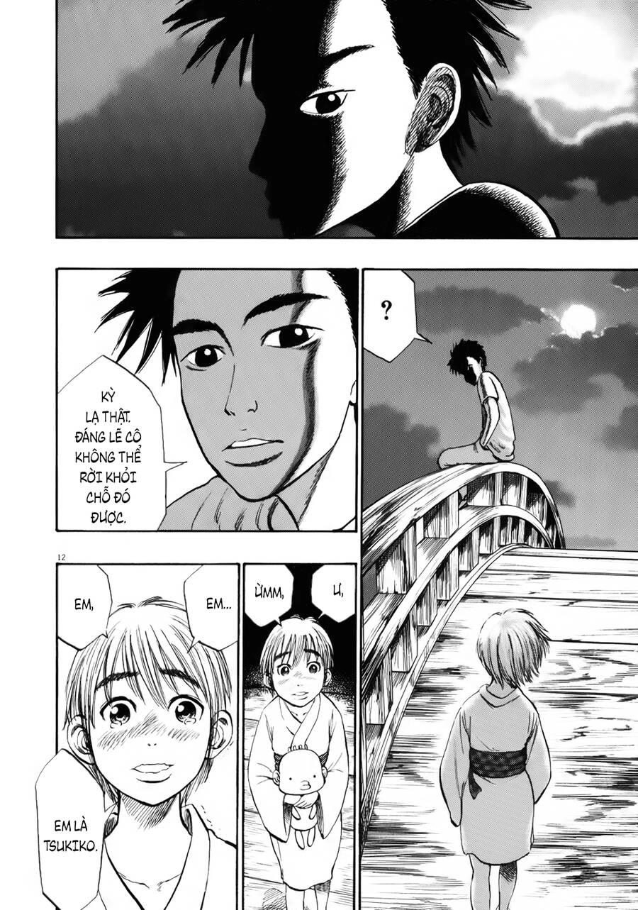 Ressentiment Chapter 15 - 12