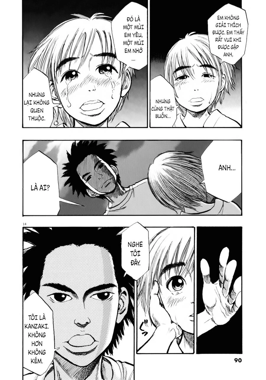 Ressentiment Chapter 15 - 14