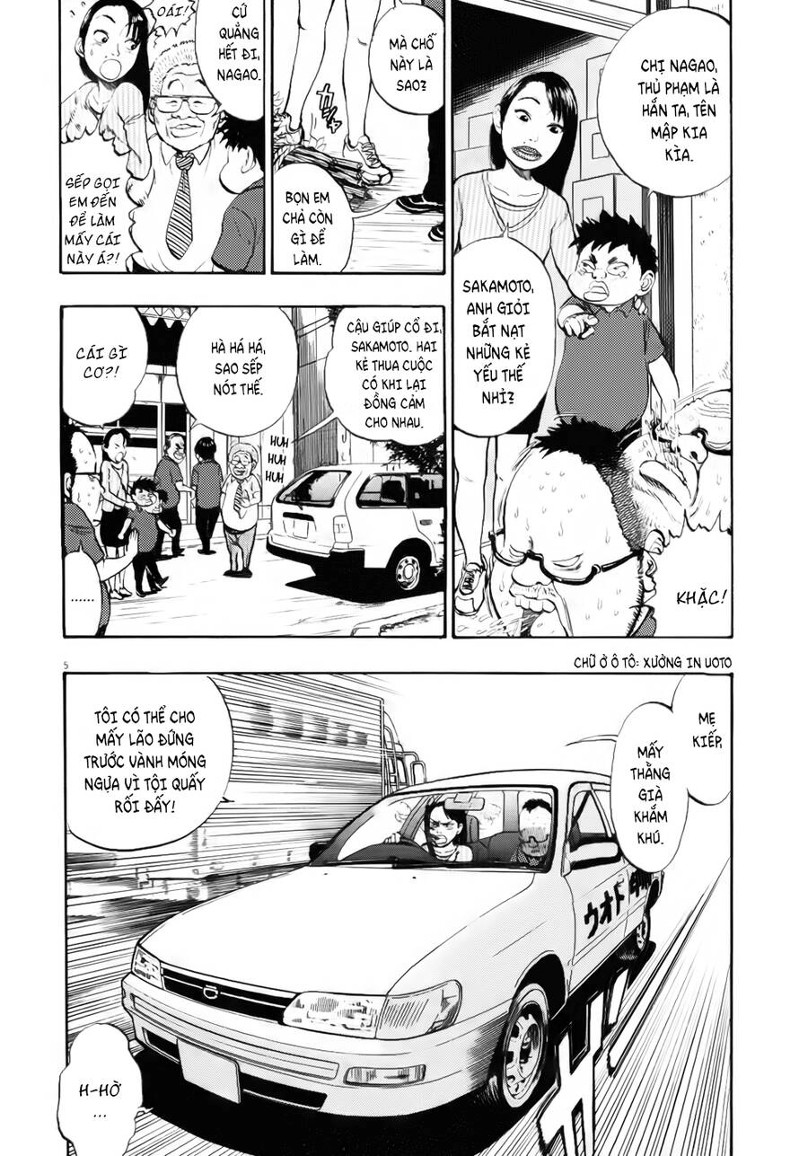 Ressentiment Chapter 16 - 6