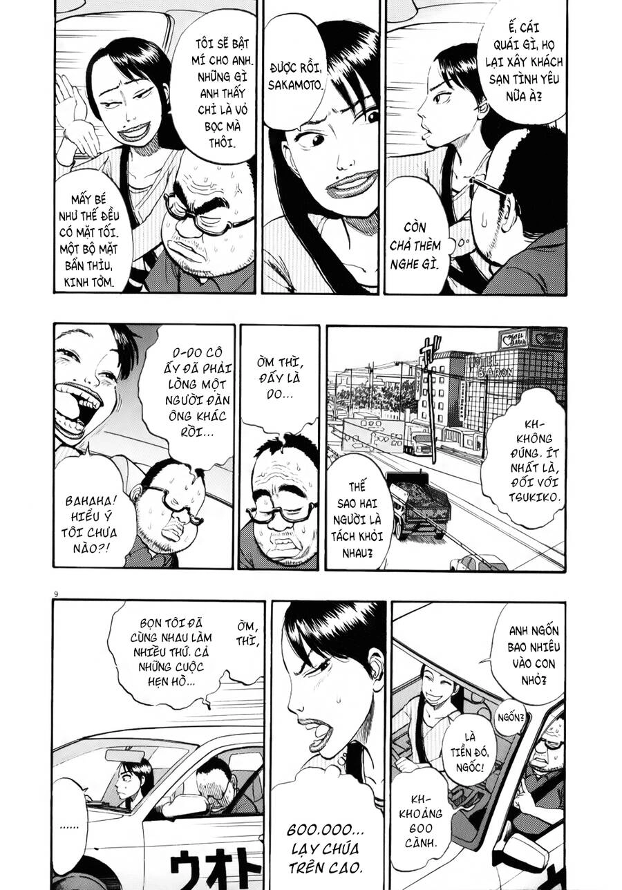 Ressentiment Chapter 16 - 10