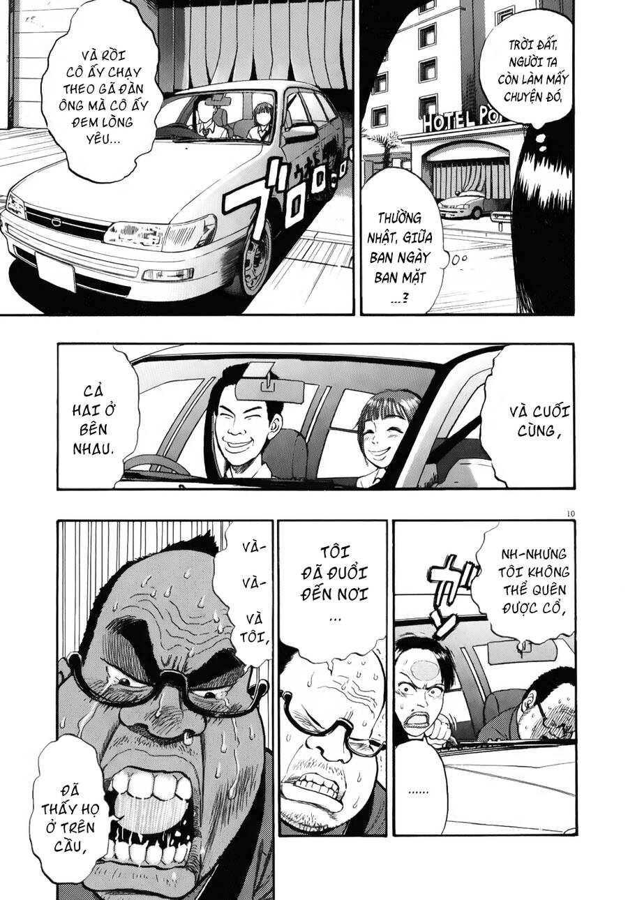 Ressentiment Chapter 16 - 11