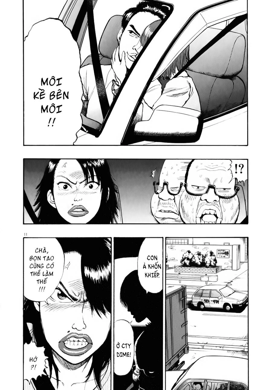 Ressentiment Chapter 16 - 12