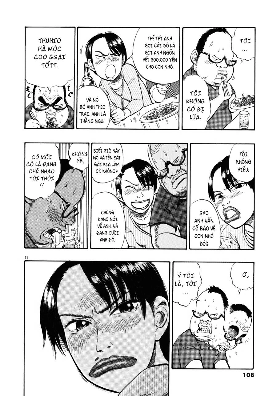 Ressentiment Chapter 16 - 14