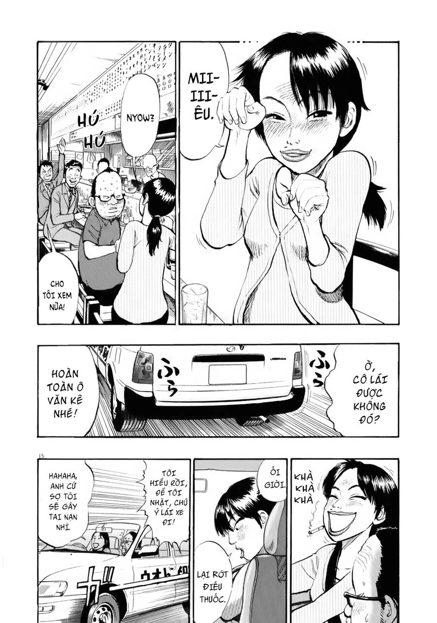 Ressentiment Chapter 16 - 16