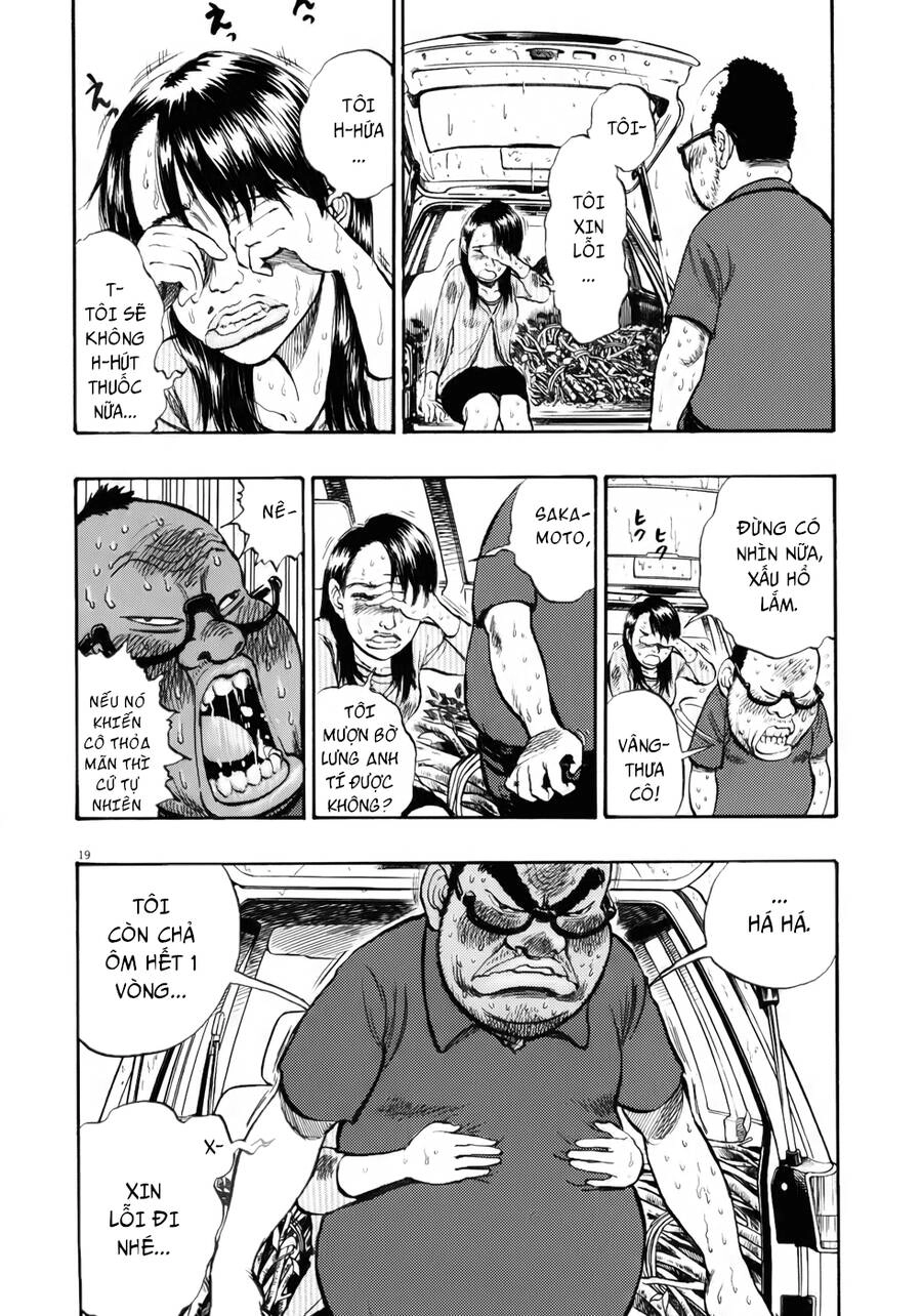 Ressentiment Chapter 16 - 20