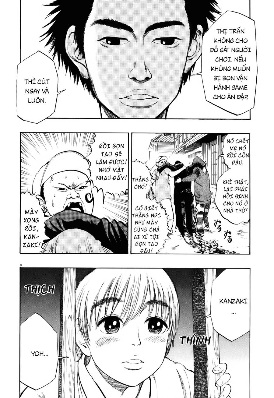 Ressentiment Chapter 17 - 9