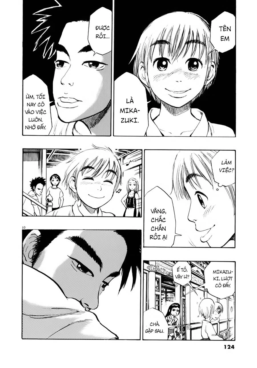 Ressentiment Chapter 17 - 11