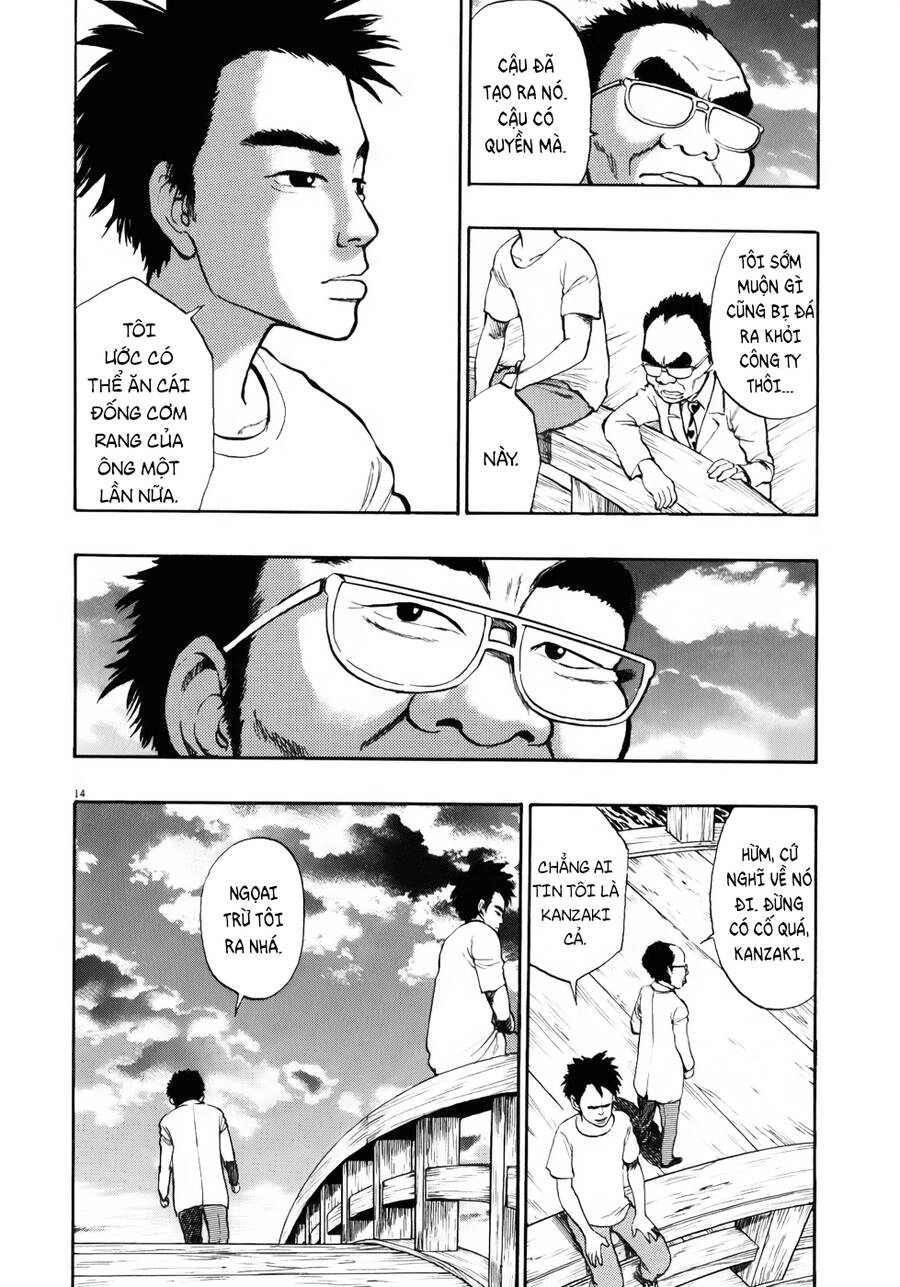 Ressentiment Chapter 17 - 15