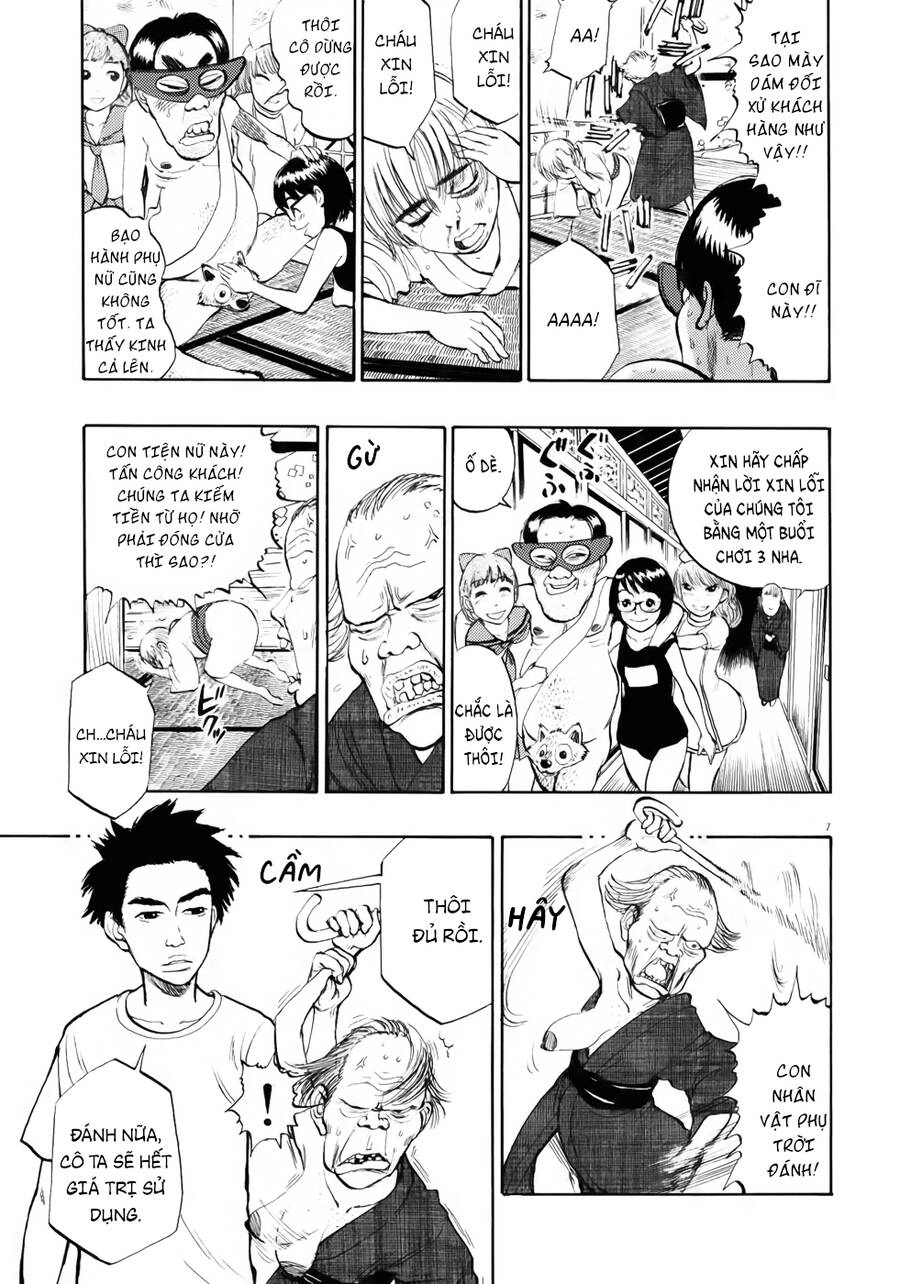 Ressentiment Chapter 18 - 10