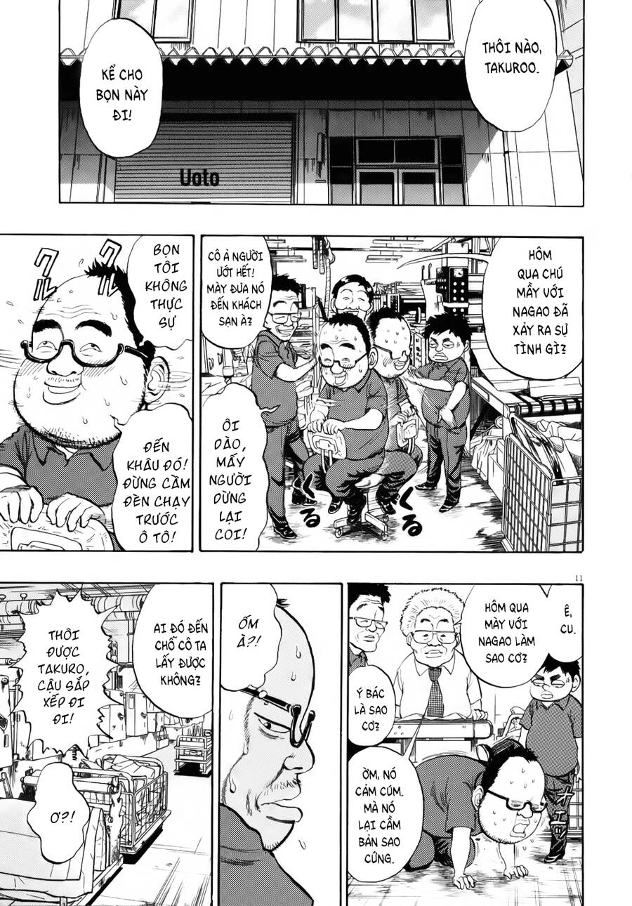 Ressentiment Chapter 18 - 14