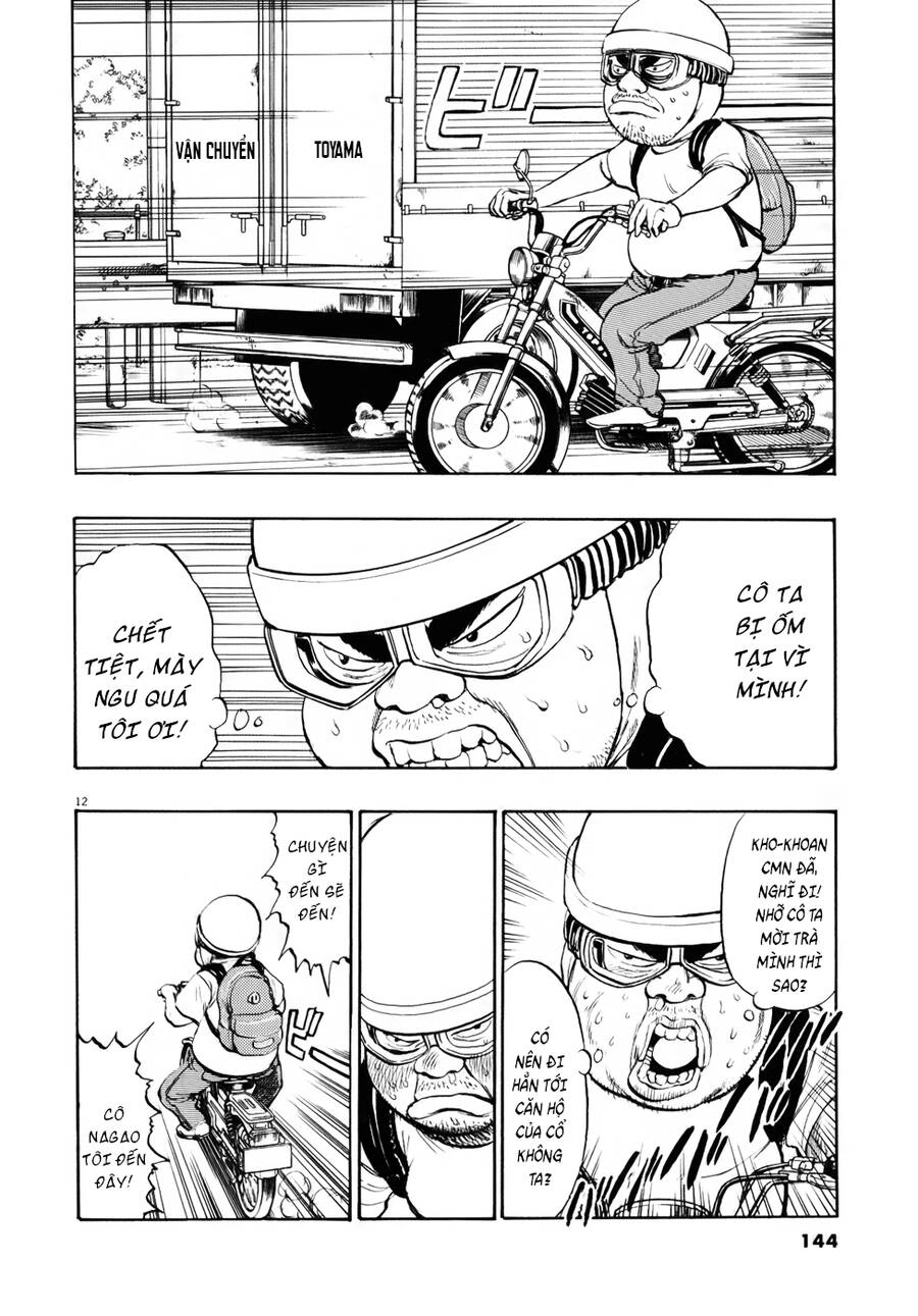 Ressentiment Chapter 18 - 15