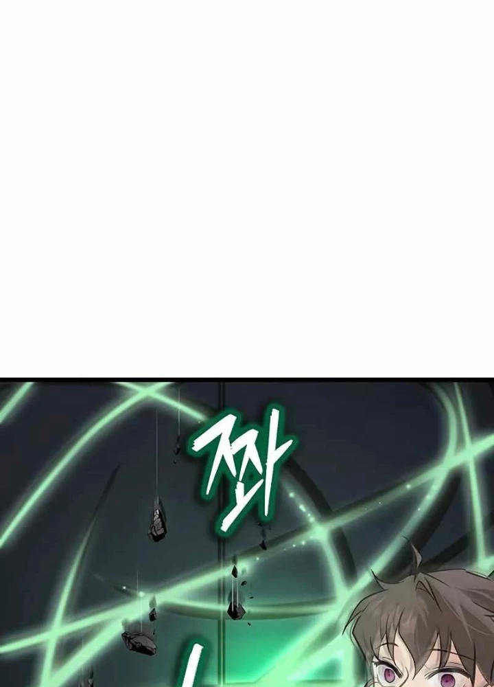 Vợ Tôi Là Giáo Chủ Ma Giáo Chapter 34 - 87