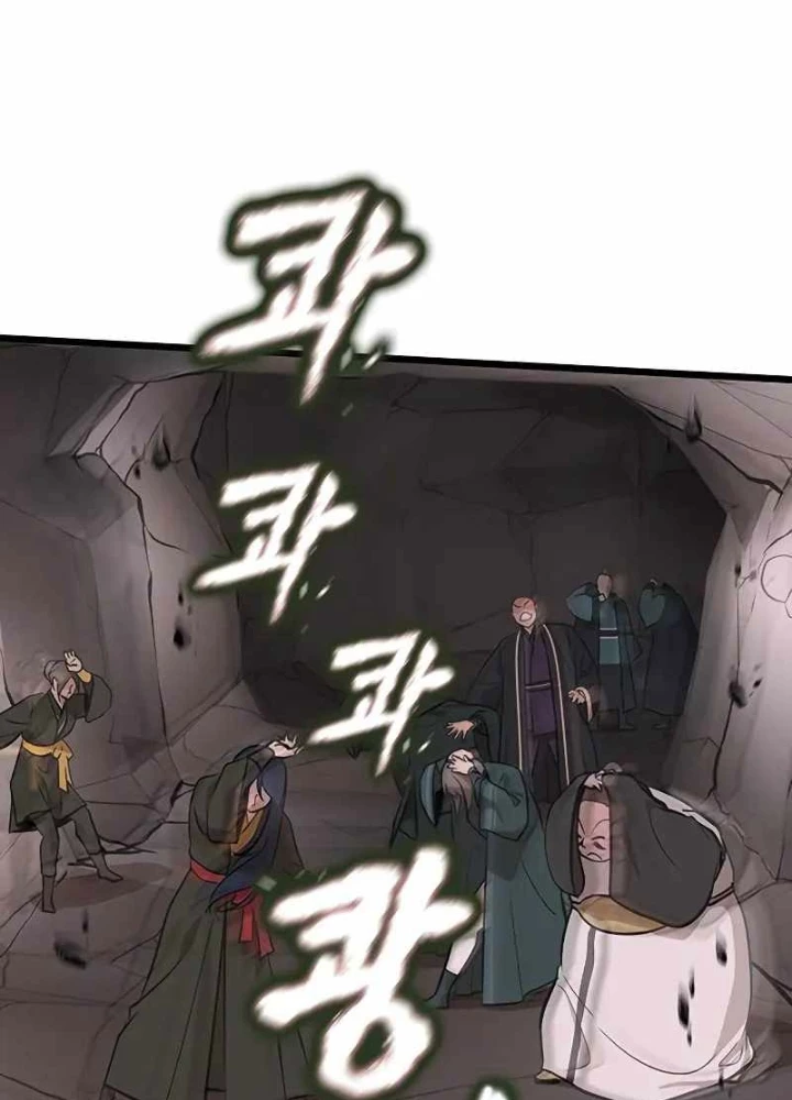 Vợ Tôi Là Giáo Chủ Ma Giáo Chapter 34 - 91