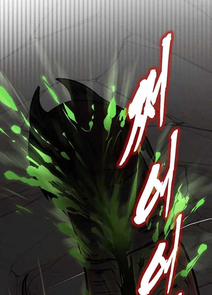 Vợ Tôi Là Giáo Chủ Ma Giáo Chapter 34 - 155