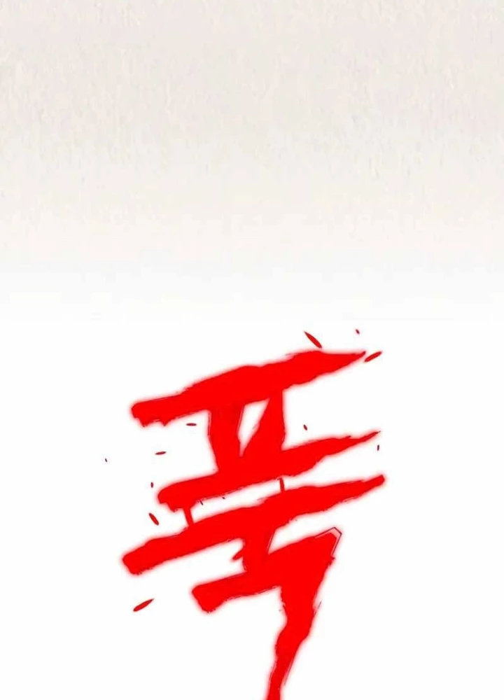 Vợ Tôi Là Giáo Chủ Ma Giáo Chapter 34 - 205