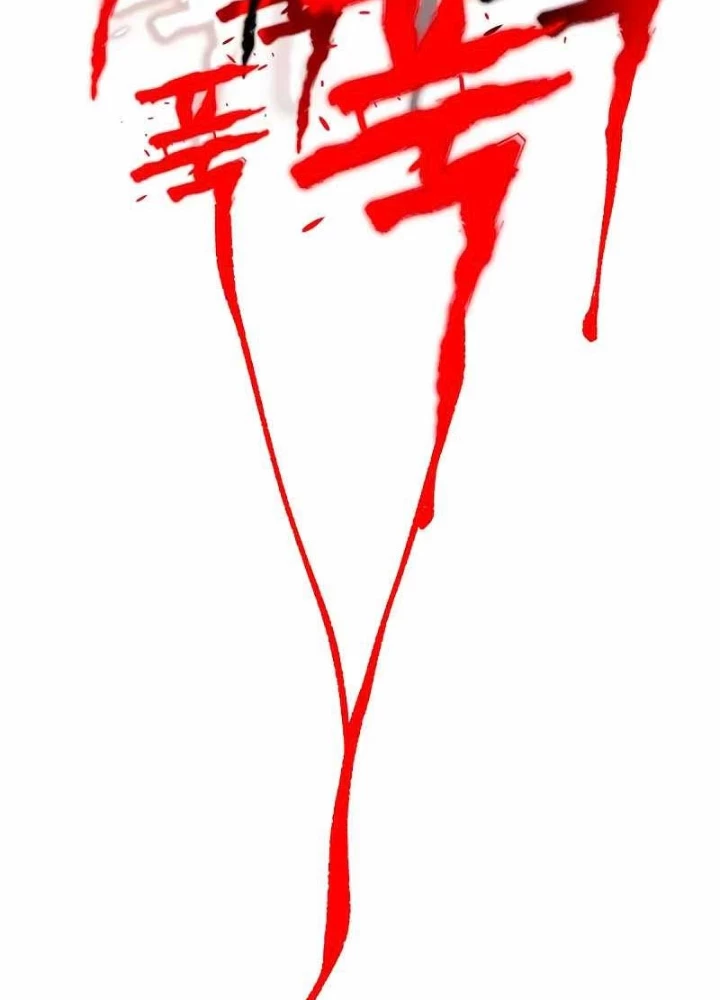 Vợ Tôi Là Giáo Chủ Ma Giáo Chapter 34 - 209